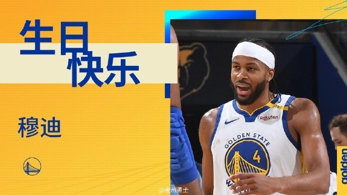 勇士后卫新人表现抢眼，助球队取得胜利的简单介绍