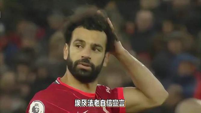 利物浦完胜!萨拉赫建功,利物浦锁定小组头名的简单介绍