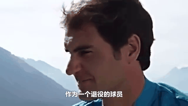 费德勒迎来七赛季高光表现,加拿大队球迷沸腾!的简单介绍 费德勒迎来七赛季高光表现,加拿大队球迷沸腾!的简单介绍